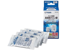 ^CK[ dC|bgepNG_ PKS-A120