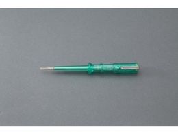 GXR dhCo[ 145mm EA688DA-1