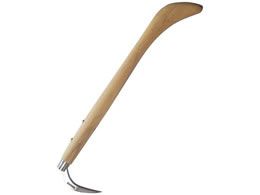 ؍H ؕ XeX  54cm 19204 1232860