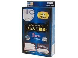 IGg ӂƂ񈳏k IWi 3 OR3700E3