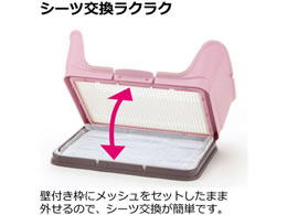 リッチェル お掃除簡単ステップ壁付トイレ ワイド アイボリー Forestway 通販フォレストウェイ リッチェル お掃除簡単ステップ壁付トイレ ワイド アイボリー Forestway 通販フォレストウェイ