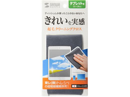 TTvC N[jONX ^ubgpEO[ CD-CCTAB1GY