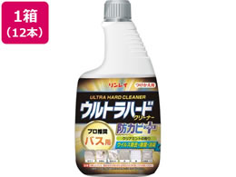 C Egn[h oXphJrvX 700mL 12{