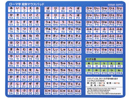 TTvC [}ϊ}EXpbh u[ MPD-OP17RL8BL