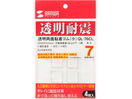 TTvC ʔSS R NA  QL-76CL