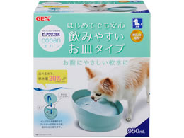 ジェックス ピュアクリスタル コパン犬用 スモークブルー Forestway 通販フォレストウェイ