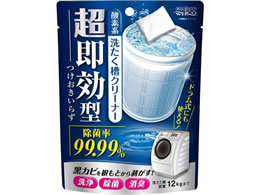 �E�G�E���R �������^ �􂽂����N���[�i�[ 1��