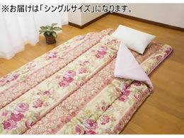 t@~[ECt tXY rэ|~zcZbg S sN a3379110