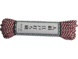 ���^�J���C�N/�]�ˑł��R �׊�