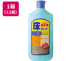 �������C �I�[�����N���[�i�[1L�~12��