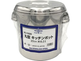 AY XeX|bg t 6.2L 1-4527-26