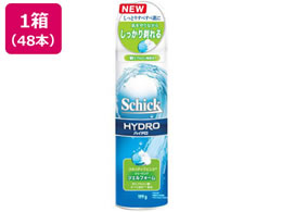 VbN nCh XL fBtFX VF[rO WFF~48{