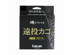 ※商品画像は参考イメージです。●太号柄でも遠投しやすいソフトな糸質で、トラブルなくロングキャストができます。●スプールは石灰石から生まれた環境に優しい新素材ＬＩＭＥＸを使用。●ナイロン原料にポリエチレ
