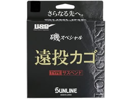 ※商品画像は参考イメージです。●太号柄でも遠投しやすいソフトな糸質で、トラブルなくロングキャストができます。●スプールは石灰石から生まれた環境に優しい新素材ＬＩＭＥＸを使用。●ナイロン原料と超高分子量