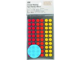 STALOGY ۃV-8mm Vbtt@C S2200