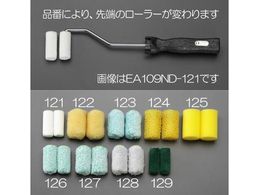 GXR [[уZbg 2{ 50.8mm(12mm) EA109ND-128