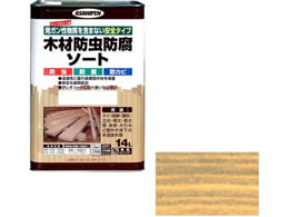 �A�T�q�y�� �؍ޖh���h���\�[�g 14L ����(�N����)