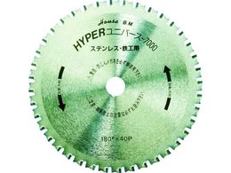 �n�E�XB.M �n�C�p�[���j�o�[�X7000 �S�H�p�`�b�v�\�[ 100mm�~24P US-100