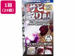 CZT~ ZElV[Y TrEl 100ml~24