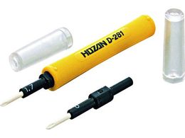 HOZAN փZ~bNhCo[ D-281