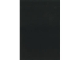 IWi[NX NGCeBuJ[h ͂TCY ubN 100