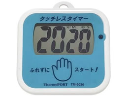 AY ^b`X^C}[ 􂢗p TM-2020 4-1978-01