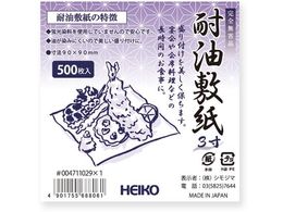 wCR[ ϖ~ 3 500 004711029