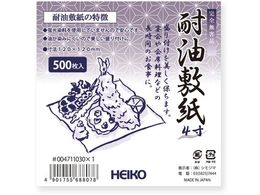 wCR[ ϖ~ 4 500 004711030