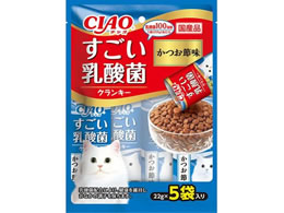 Ȃ CIAO _ ߖ 22g~5