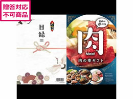 Af[ ژ^eO ̍K 050 D-MK22-NIK-050