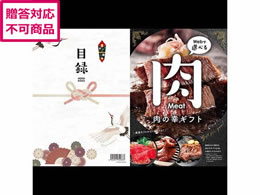 Af[ ژ^eO ̍K 200 D-MK22-NIK-200