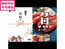 Af[ ژ^eO C̍K 050 D-MK22-UMI-050