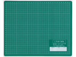 �Ⓓ �H��� �J�b�^�[�}�b�g���p 283-076