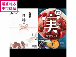 Af[ ژ^eO ʕ 050 D-MK22-FRU-050