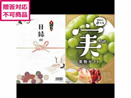 Af[ ژ^eO ʕ 100 D-MK22-FRU-100