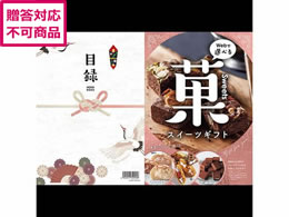 Af[ ژ^eO XC[c 030 D-MK22-SWE-030