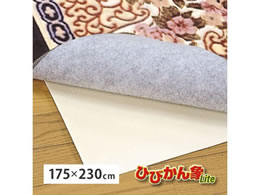  hmXbvV[g ЂтLite 175~230cm3mm