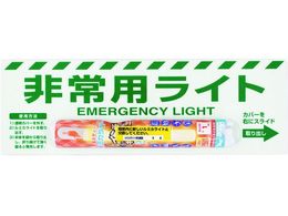 jbg pCgW(1ԃ^Cv) 824-54B