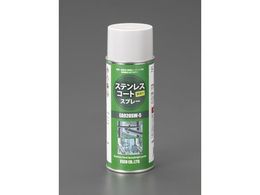 �G�X�R �X�e�����X�R�[�g�E�X�v���[ ���L�� 400ml EA920SW-5