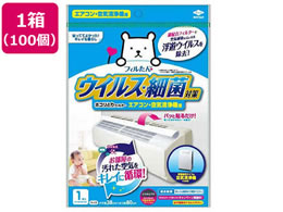 tBECX΍zRƂtB^[GAREC@p*100