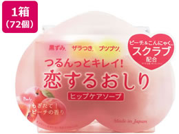 �y���J���Ό� �����邨����q�b�v�P�A�\�[�v 80g�~72��