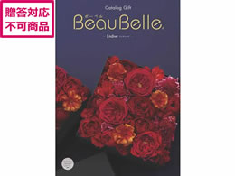 VfB {[x AfB[uyEndivez 410049