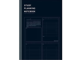 wXeCt QuizKnock~Gakken ׋vm[g ubN