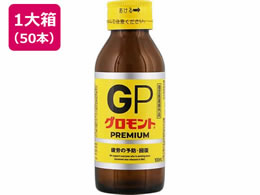 bN Og PREMIUM 100mL 10{~5