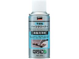 TRUSCO �s�R���p�[�c�N���[�i�[ 180g HPC-180