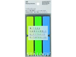 STALOGY }XLOx VbtA[X S2209