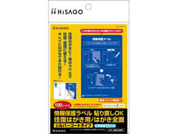 qTS ی색x ͂p S 100 GB2439N