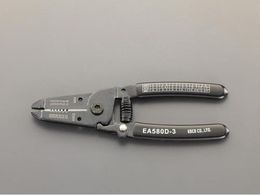 �G�X�R ���C���[�X�g���b�p�[ 0.2-0.8mm EA580D-3