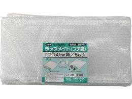 ^JCN ɏՍ bvCg(v`) 50cmp (5) A-243