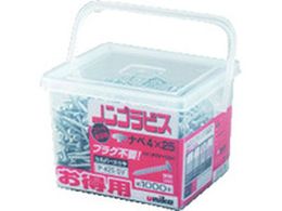 ���j�J �m���v���r�X ���p�p�b�N �V���o�[���t PW-425-SV(750�{��) PW-425-SV